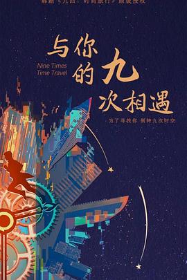 seo前端和后端是什么