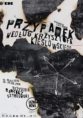 通化seo技巧是什么