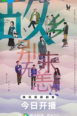 佛山设备SEO优化推广