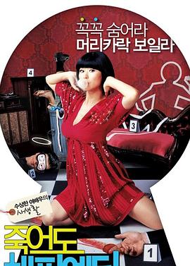 亚马逊站内seo优化怎么做